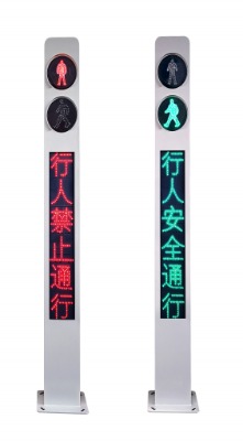 ֱ��300mmһ�wʽ������̖(h��o)�􎧹̶���