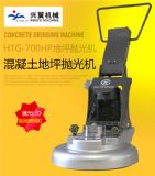 ���ٵ�ƺ����C(j��)htg-700hp���������撁��C(j��)