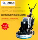 �b��ʽ��������ĥ�Chtg777-4e��ƺ��ĥ�C