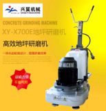 �d����Ч��ƺ��ĥ�Cx700e