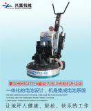 �������(q��)��ʽ��ƺ��ĥ�Chtg-777-4a������