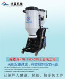 ���I(y��)���m��ivc550���͹��I(y��)���m��