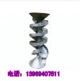 �����󶹺Y�x�C ���h�󶹺Y�x�C �����Y