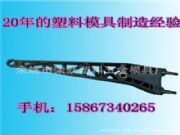 ע�����ϼӹ���ע�����Ϻ��Ӧ�ע��������Ʒ���S�ҹ�����