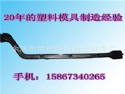 ��܇���Ϧ���܇�����������܇���ϼ����S�ҹ���(y��ng)��