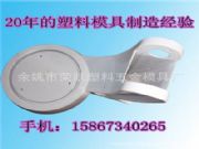 ע�ܳ��ͦ�ע�ܳ����_ģ������ע�ܳ��͡��S�ҹ�����