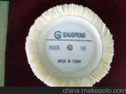 �S��ֱ���_�˰��ĥ��������ë��ë���� �����p�� ����ë�P