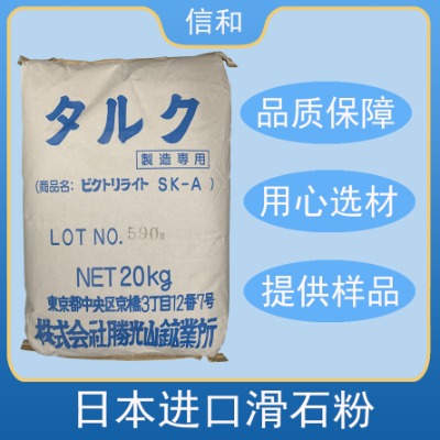 �ձ��M��ˎ�ü���ʯ��