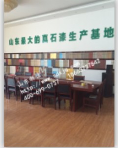 ��ʯ��  ��ʯ����� ��ʯ��S�� ɽ�|�¼�