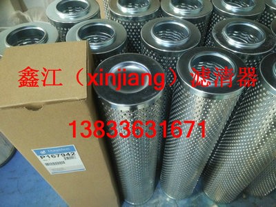 �Ƽ{ɭp167942�Vо