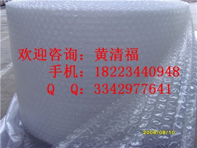 �������Ĥ���I����Ĥ���f����Ĥ