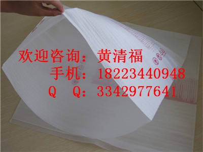 �Ĵ������������a(ch��n)��ɽ�����޹ܲĘ�ɽ�����޼ӹ�