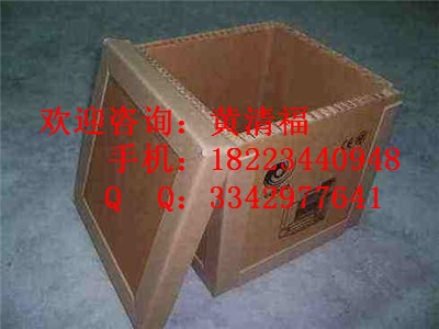 �Ĵ���C�������l��ɽ��C�����ȷ�C�������Π�