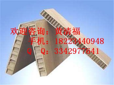 �Ĵ���C�������a(ch��n)��ɽ��C����ӆ����ɽ��C�����ُ