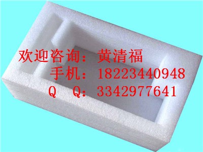 �Ĵ���ɽ�����޸��N����ӆ�����b���޹�˾