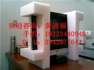 �Ĵ���ɽ���������a������ֱ�N���b���޹�˾