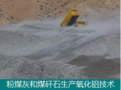 ��ú�Һ�ú��ʯ���a(ch��n)�������X���g(sh��)���O(sh��)��