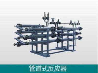 �B�m����ܵ�ʽ������