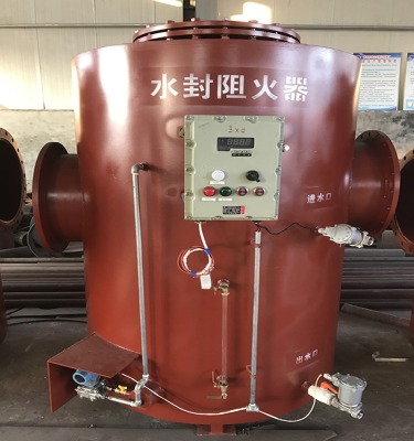 信科宣ylzhq溢流水封阻火器型號(hào)齊全外形簡(jiǎn)潔