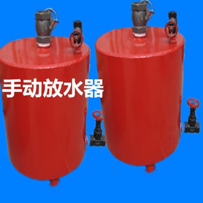 �I�K���ſ�����˹��Ź�·�քӷ�ˮ���r�������S�r�l؛