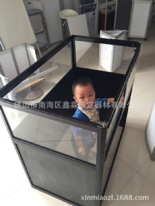 ��ɽչ�������ۯBչ���������S���V�|�ۯBչ��؛�񹤏S