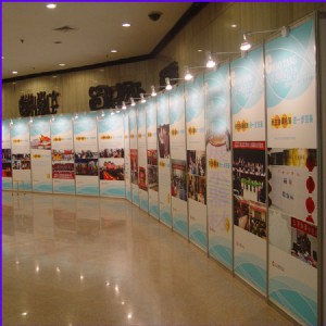 16�����ˇ�g(sh��)�zӰչ���¿��{�����������V��pvcչ�����L(f��ng)���S