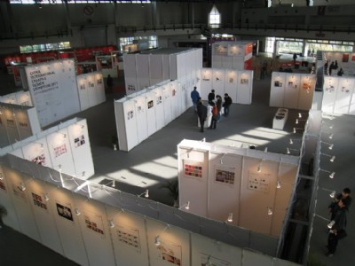 �V�|�Ļ�����չ��չ�� �ຣ���h���Lչ��