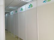 չ�[�������˔��������a�S��չ���R�rչλ�������