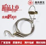 �������l����������չ��/�˷����l/80���X��/���İ�k/r8�X��/չ�[