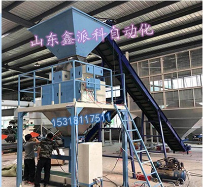 �Ԅӻ��O�䶨�����b�Ӽ��g����