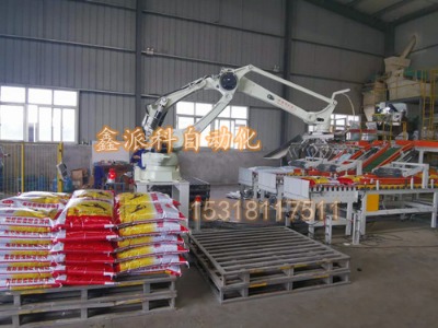 �˽�a��C���ˣ����M�¿Ƽ��r��