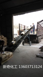 ����ʯ�ďS�Uˮ�������������a����x�Ӿ۱�ϩ����ȫ���̓r����