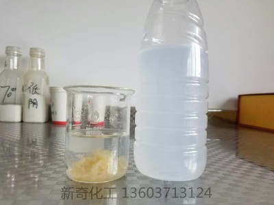 �Ű����Sֱ�N���x�Ӿ۱�ϩ�������ڸ��ИI��ˮ̎��