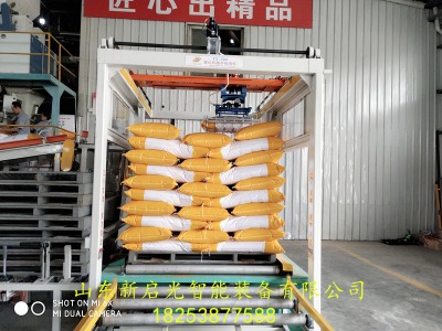 ��λ�a��C�İlչǰ���Լ�����