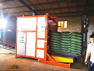 ���C��ʹ�Ã��ݼ��lչڅ��