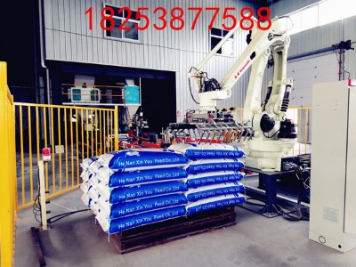 ��λ�a��C�ĮaƷ���O�����c