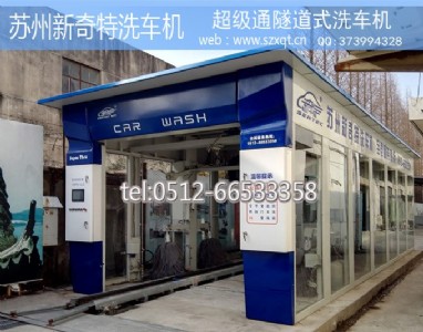 �K����������Xϴ܇�C�S��ȫ�Ԅ�ϴ܇�C�r�񌍻�