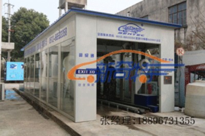 �������Ԅ�ϴ܇�C�r�񌍻���X�Ԅ�ϴ܇�C�S��ֱ�N