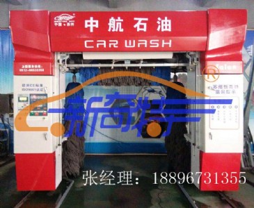 �������Ԅ�(d��ng)ϴ܇�O(sh��)��S��ֱ�N��X�Ԅ�(d��ng)ϴ܇�C(j��)