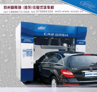 ��Xϴ܇�C(j��)�ИI(y��)Ʒ���߃r(ji��)��(sh��)�ݵ�ϴ܇�O(sh��)��