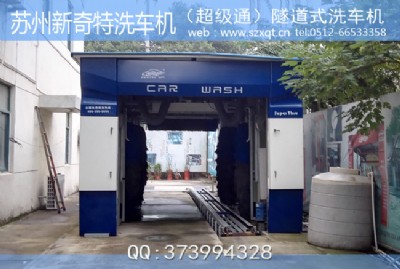 �Ԅ�(d��ng)ϴ܇�C(j��)|ȫ�Ԅ�(d��ng)ϴ܇�C(j��)|ϴ܇�O(sh��)��S��ֱ�N