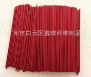 ��޹�w�S�� ȡ���ٗl ��ד]�l �����lù