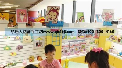 �҃�(n��i)С���˃�ͯdiy�ֹ������˾��샺ͯdiy�ИI(y��)��ģʽ