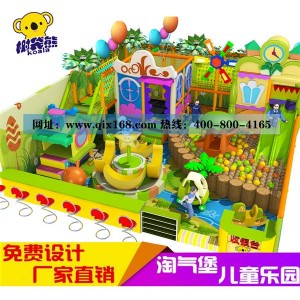 �o�轛�I���˃�ͯ�ԚⱤ�Θ��O������xַ�����L��ӯ��