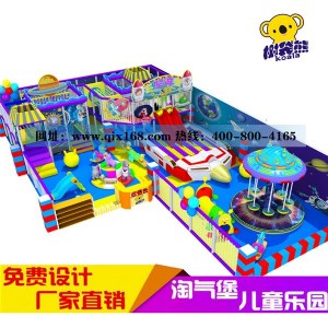 ���I��������Ã�ͯ�҃��Θ����Ŀ��ٍ�X��ͯ���@�Ŀ