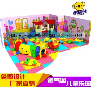 �҃�С�̓�ͯ�Θ��Oʩ��ǧ�¿���N�������Θ��O��S