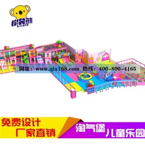 ���k�҃ȃ�ͯ�Θ��@��ô������һ����ռ�o�ރ�ͯ���@�Ј��șC