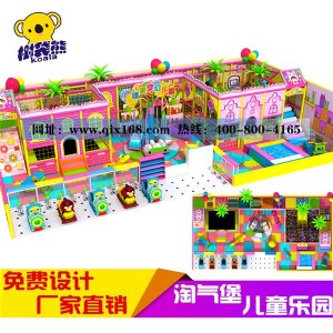 �����Л]�Ѓ�ͯ���@�ďS������A(ch��)���˘���܉��óǱ�