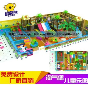 �r�񃞻�ֱ�N��ͯ�҃��Θ��@�O�����a�S��