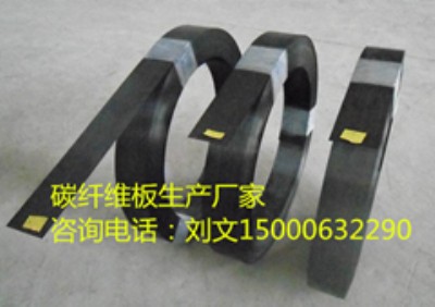 �ʳǺ��1.2mm̼�w�S��r��